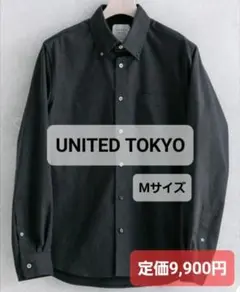 【Mサイズ】UNITED TOKYO コットン長袖シャツ