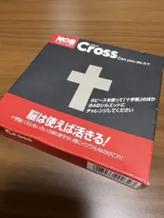 Item thumbnail for item d3dbbf1d-8b99-4b97-8504-6f54db3b67ae