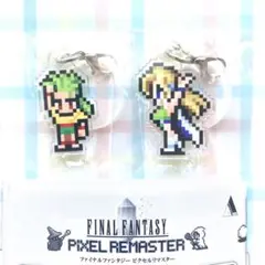 FF ピクセルリマスター めじるしチャーム セリス ガウファイナルファンタジー6