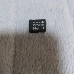 2025年最新】vita メモリーカード 64gbの人気アイテム - メルカリ