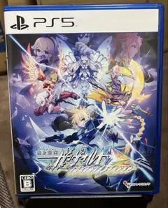 PS5版+クリアファイル 蒼き雷霆ガンヴォルト トライアングルエディション