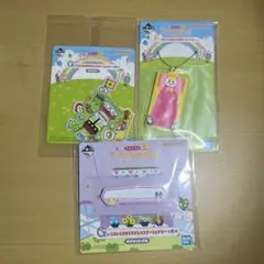 一番くじたまごっち　セット