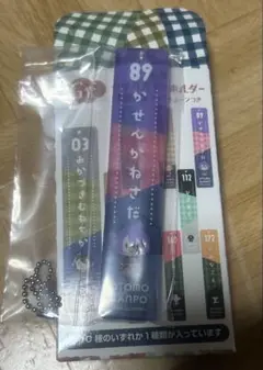 フリューくじ刀剣乱舞 G賞 アクリルキーホルダー　歌仙兼定