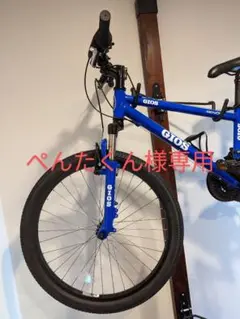 GIOS 2018年モデル GENOVA 24inch ジェノア 24インチ