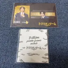 トリリオンゲームSnowMan目黒蓮　カード＆メモセット