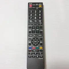 Item thumbnail for item 4404c02d-b60f-4d0b-874f-17d52e284e2d