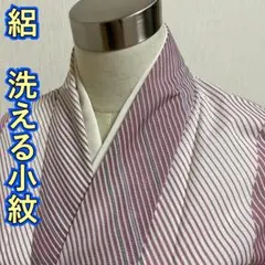 Item thumbnail for item b995c823-af00-4a1a-aa51-5fe3c38417f3