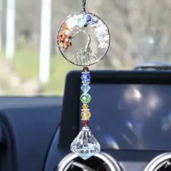 サンキャッチャー　7色　吊り下げ　クリスタル　レインボー　チャクラ