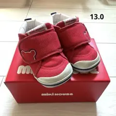 【MIKI HOUSE】ミキハウス スニーカー 13.0
