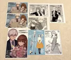 氷属性男子とクールな同僚女子　特典セット　ビジュアルボード　ポストカード