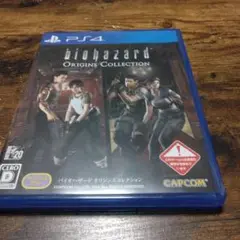 PS4 バイオハザード オリジンズコレクション