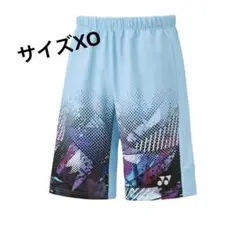 Item thumbnail for item c1fcb9c6-5422-4bc6-b131-780e176fc82c