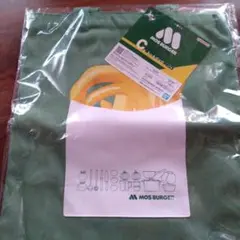 MOS BURGER フライドポテトデザイン バッグ
