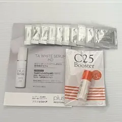 C25 Booster & TA WHITE SERUM MD セット