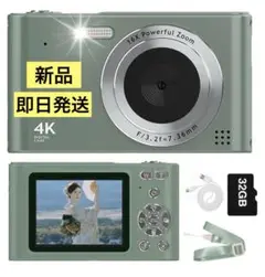 Item thumbnail for item f94c671b-09c8-408d-bbd8-d93225a9c068