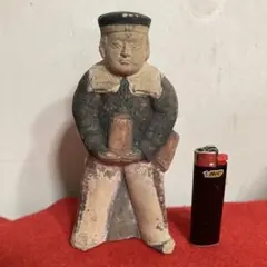 Item thumbnail for item dae1995c-11d7-4bf5-b58b-7068614a381f