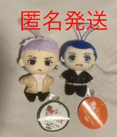 東京リベンジャーズ　マスコットぬいぐるみ　三ツ谷＆八戒