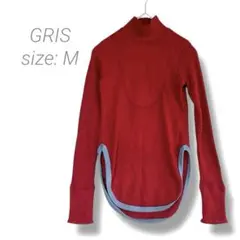 【GRIS】✨美品✨リブ編みタートルネック長袖ニット M レッド 配色パイピング