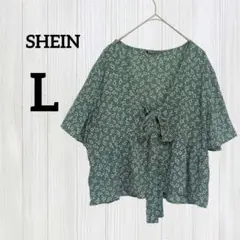 Item thumbnail for item f75578b6-ec61-431f-9fd2-6c9520a4ff6e