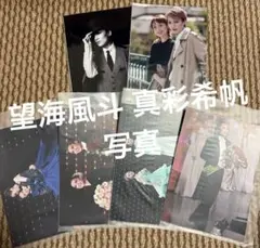 Item thumbnail for item 695a49ff-7574-4d69-a3c0-4159e11c74e3