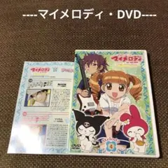 柊恵一 おねがいマイメロディ ブラインド 缶バッジ グラフアート　ハロウィン Hiiragi Keiichi - Badge - GraffArt - Onegai My Melody (柊