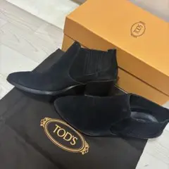 TOD'S ブラックスエード ショートブーツ