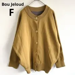 Item thumbnail for item dbd8fb03-707d-4125-88ba-4145d3c4ef84