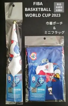 FIBA バスケットボール　ワールドカップ　グッズ　セット