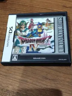 ドラゴンクエストIV 導かれし者たち DS