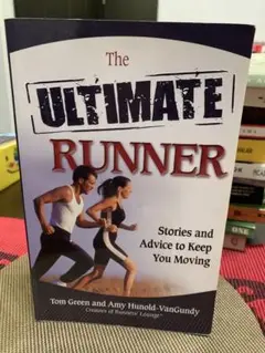 The Ultimate Runner