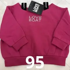 新品未使用♡タグ付き♡ラブボート♡ピンクトレーナー♡95センチ♡肩出しギャル