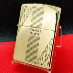 №1163 ZIPPO TRIANGLE 限定№209 真鍮無垢 ジッポー