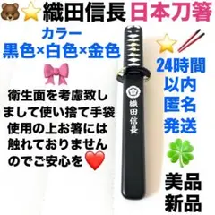 Item thumbnail for item 25d531f0-ba7f-41d9-8661-0b901df39692