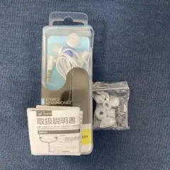 未使用　ELECOM 耳栓タイプステレオヘッドフォンマイク