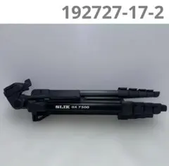 Item thumbnail for item 4f486e3b-ba80-4466-bf41-ca129f544842