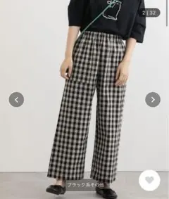 POU DOU DOU チェック柄ワイドパンツ