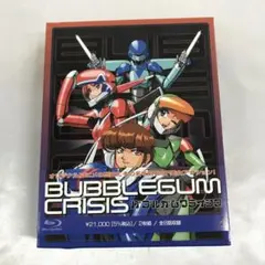 Item thumbnail for item b7689642-0a7e-43da-ace5-3ad4fafc4765