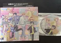 投票シリアル有　Paradox Live FUTURE VISTY 1Nm8
