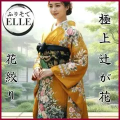 Item thumbnail for item fb30fa30-6a58-41d4-87f2-eb10a956702f