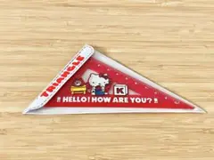 サンリオ　ハローキティ　三角定規　1976年　昭和レトロ　キティちゃん