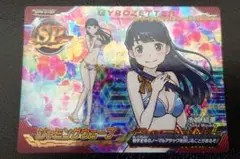 ジャイロゼッター アクアカウンター 稲葉りんね 水着 傷あり 超速変形ジャイロゼッター 稲葉りんね 水着カード(アクア