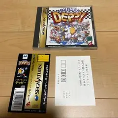 トライラッシュデッピー　セガサターン SEGA SATURN 『トライラッシュ デッピー』