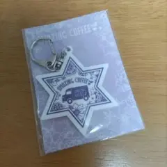 Amazing Coffee キーホルダー