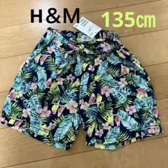 女の子H&M フローラルショートパンツ
