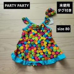 Item thumbnail for item 70a3ed5b-1499-428b-9409-765754db86b9