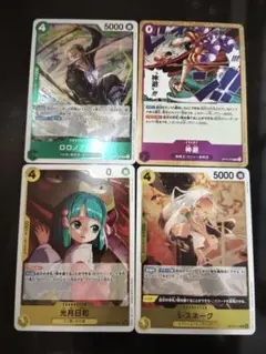 ワンピース カードゲーム カードセット