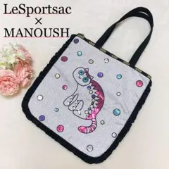 【美品】LeSportsac × MANOUSH トートバッグ 猫 肩掛け