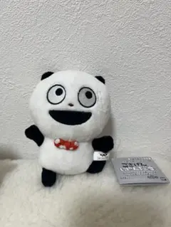 Item thumbnail for item 60ab878e-18a8-4ef1-b5c9-2ffb9166f487