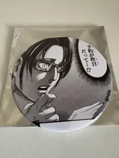 進撃の巨人　缶バッジ