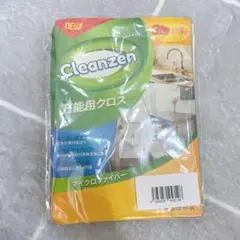 万能クロス　30×40センチ　3枚